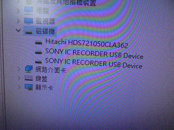 【拆殼檢測】SONY索尼ICD-UX560F4GB錄音筆先