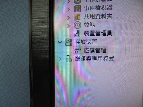 【同意改機】SONY索尼4GBICD-UX560F錄音筆先