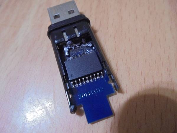 【來電詢問】白牌USB Key安全金鑰必需插在店裏的營業用