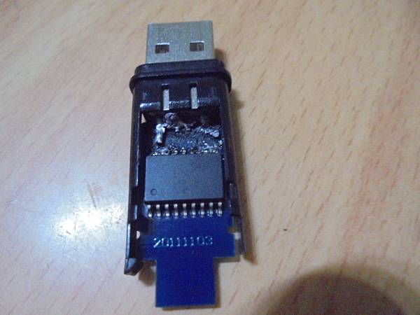 【來電詢問】白牌USB Key安全金鑰必需插在店裏的營業用