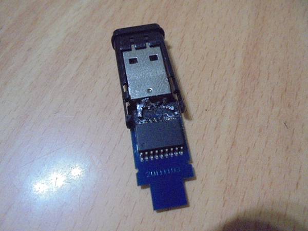 【撞斷接腳】白牌USB Key安全金鑰必需插在店裏的營業用