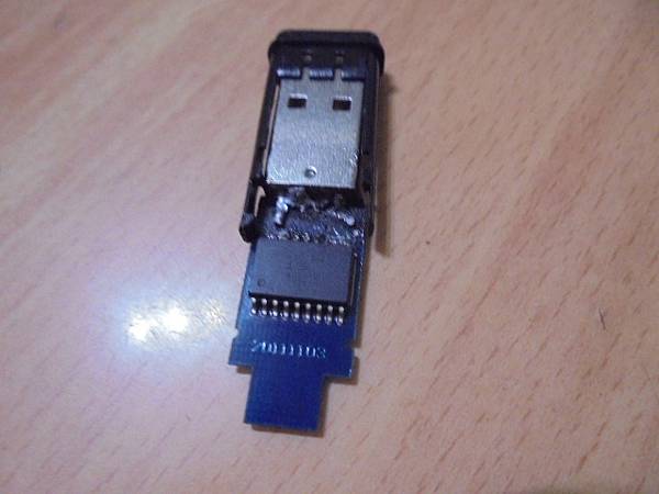 【撞斷接腳】白牌USB Key安全金鑰必需插在店裏的營業用