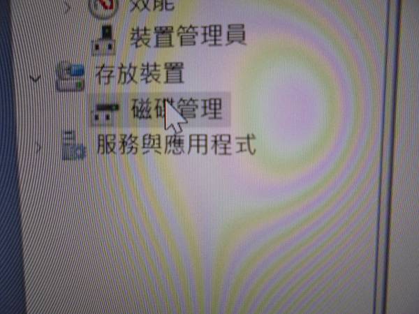 【日本製造】FUJITSU富士通LIFEBOOK UH-X