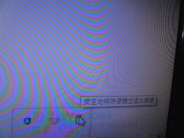 【拆殼檢測】SONY索尼ICD-UX560F4GB錄音筆先