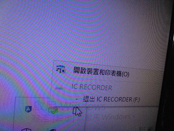 【拆殼檢測】SONY索尼ICD-UX560F4GB錄音筆先