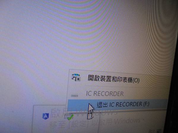 【同意改機】SONY索尼4GBICD-UX560F錄音筆先