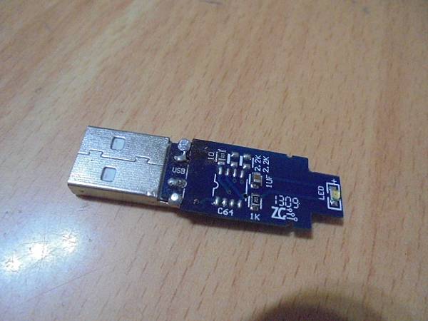 【約定送測】白牌USB Key安全金鑰必需插在店裏的營業用