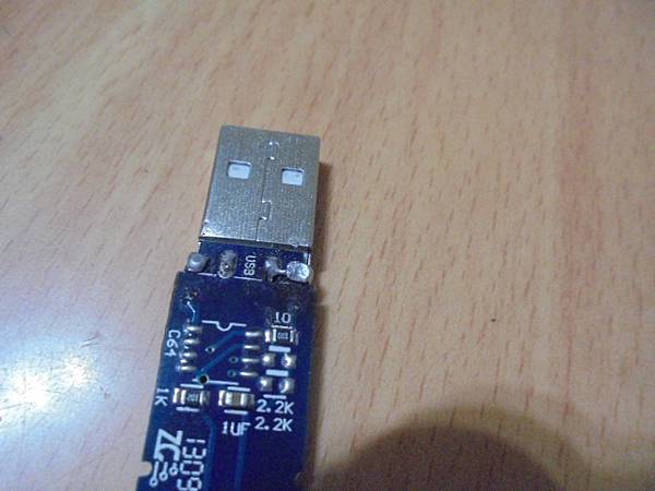 【約定送測】白牌USB Key安全金鑰必需插在店裏的營業用