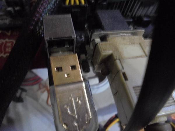 【來電詢問】白牌USB Key安全金鑰必需插在店裏的營業用