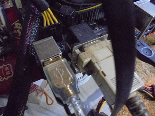 【來電詢問】白牌USB Key安全金鑰必需插在店裏的營業用