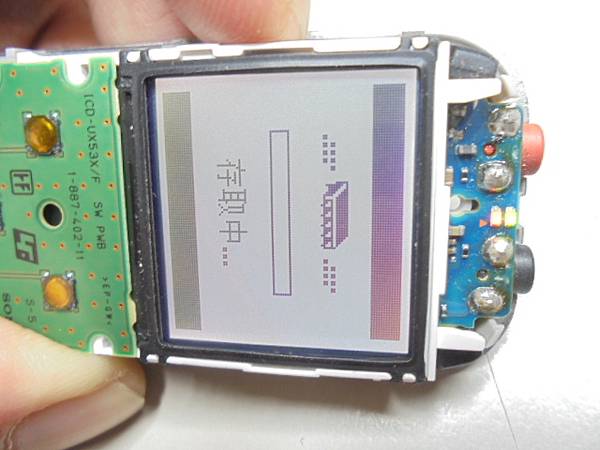 【拆殼判定】SONY索尼4GBICD-UX533F錄音筆先