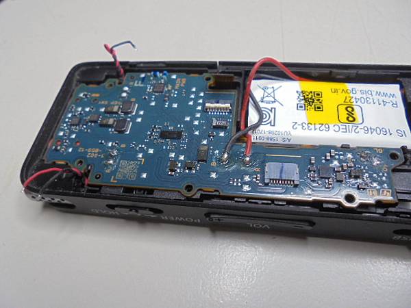 【來電詢問】SONY索尼ICD-UX570F4GB錄音筆是