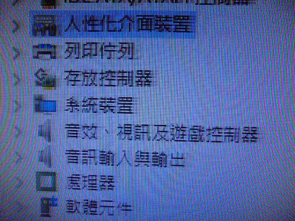 【來電詢問】白牌USB Key安全金鑰必需插在店裏的營業用