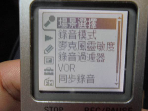 【拆殼判定】SONY索尼4GBICD-UX533F錄音筆先