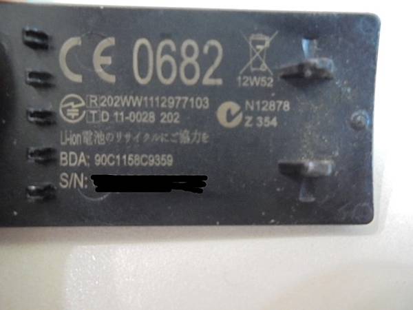 【宅配檢測】SONY索尼MW1智慧型藍牙無線耳機使用藍牙耳