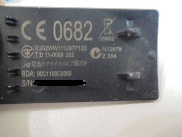 【宅配檢測】SONY索尼MW1智慧型藍牙無線耳機使用藍牙耳