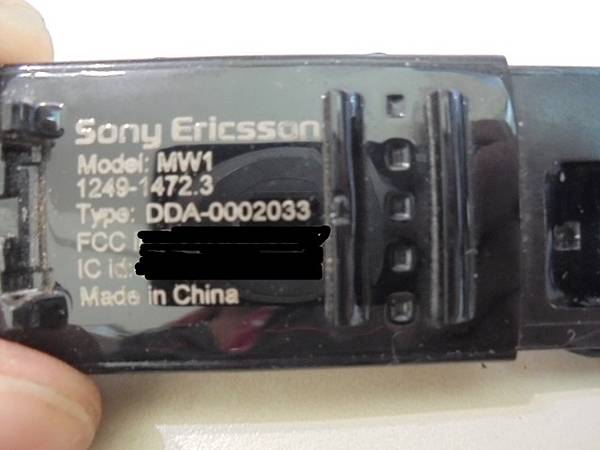 【更換電池】SONY索尼MW1智慧型藍牙無線耳機先前使用藍