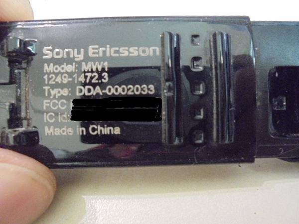 【更換電池】SONY索尼MW1智慧型藍牙無線耳機先前使用藍