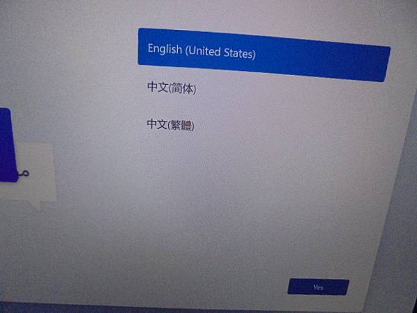 【送至公司】FUTITSU富士通LIFEBOOK 9U13A
