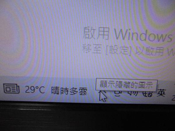 【約定送測】SONY索尼ICD-UX543F4GB錄音筆錄