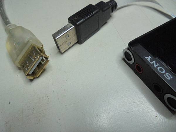 【添加LINE】SONY索尼ICD-UX570F4GB錄音