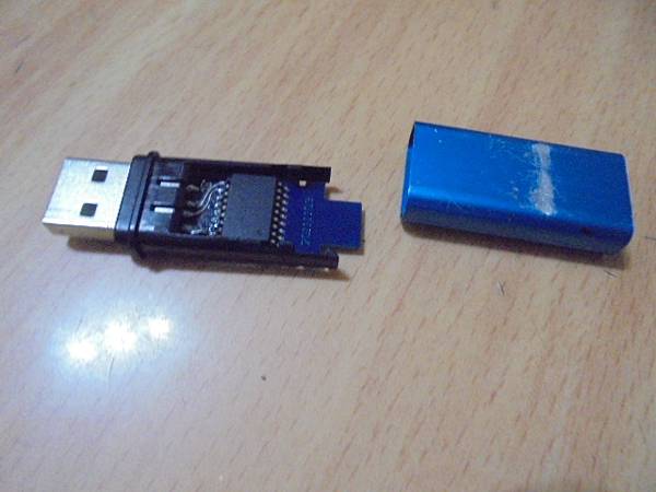 【拆殼判定】白牌USB Key安全金鑰必需插在店裏的營業用