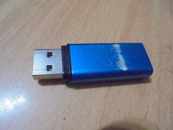【拆殼判定】白牌USB Key安全金鑰必需插在店裏的營業用