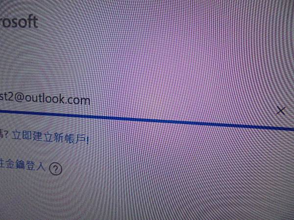 【軟體安裝】FUJITSU富士通LIFEBOOK UH-X