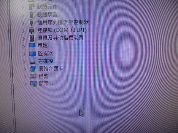 【添加LINE】SONY索尼ICD-UX570F4GB錄音