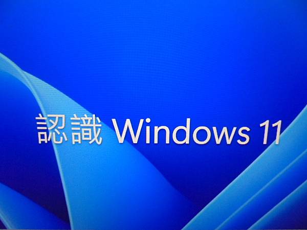 【安裝系統】FUJITSU富士通LIFEBOOK 9U13A