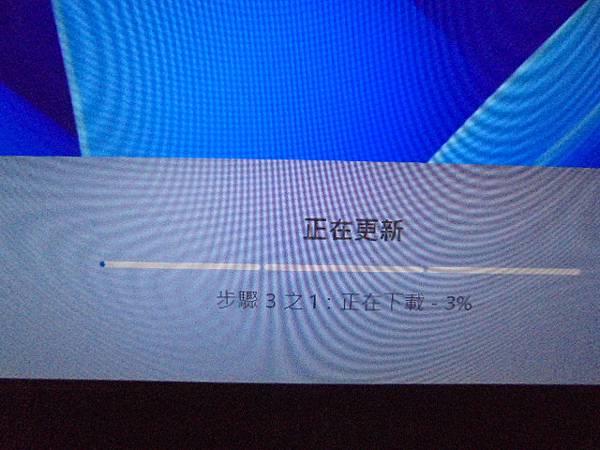 【軟體安裝】FUJITSU富士通LIFEBOOK UH-X