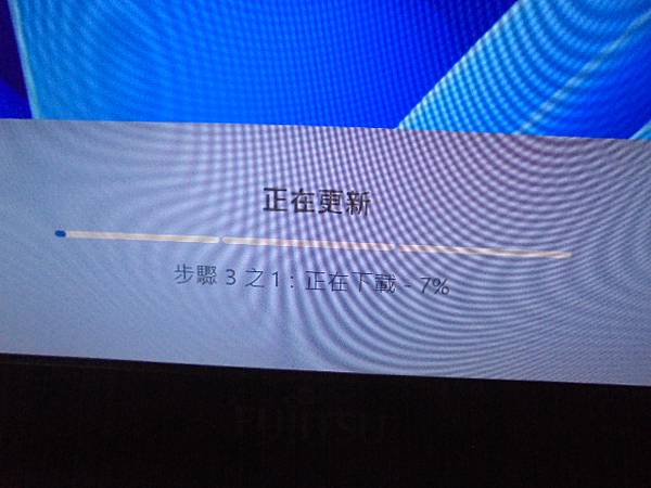 【軟體安裝】FUJITSU富士通LIFEBOOK UH-X