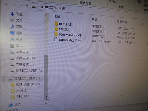 【前年客人】SONY索尼ICD-UX560F4GB錄音筆先