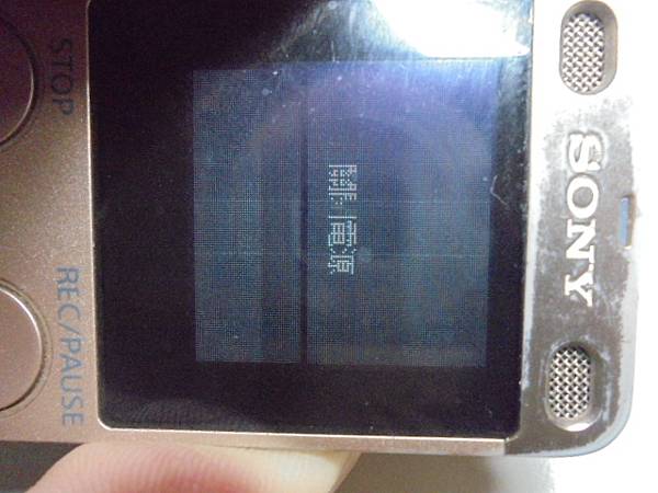 【同意改機】SONY索尼4GBICD-UX560F錄音筆先