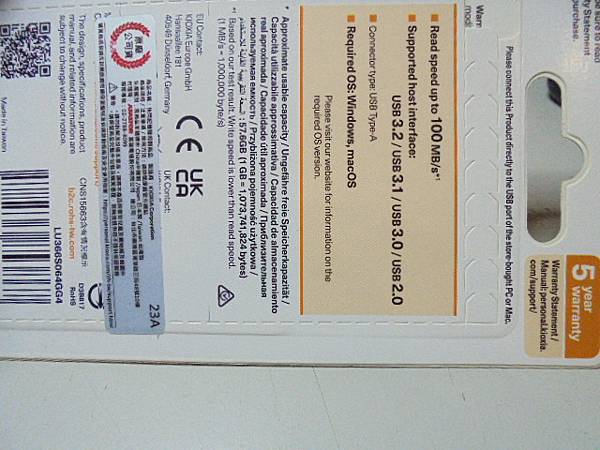 【不易彎折】KIOXIA鎧俠U366隨身碟USB 3.26