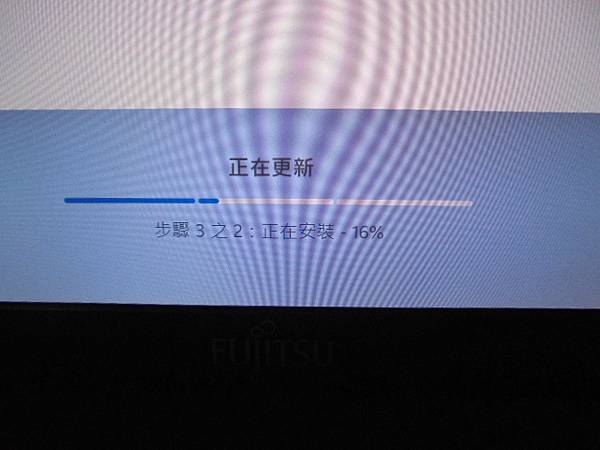 【購買兩部】FUJITSU富士通LIFEBOOK UH-X