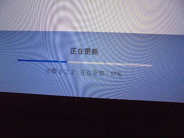 【購買兩部】FUJITSU富士通LIFEBOOK UH-X