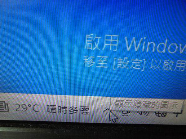 【來電詢問】SONY索尼ICD-UX570F4GB錄音筆是
