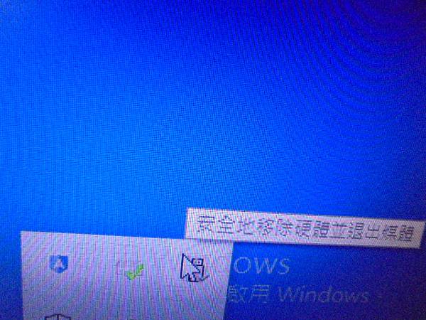 【添加LINE】SONY索尼ICD-UX570F4GB錄音