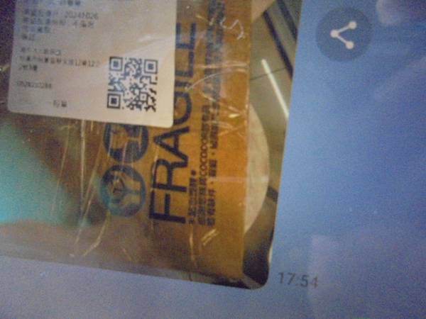 【來電詢問】SONY索尼ICD-UX543F4GB錄音筆先