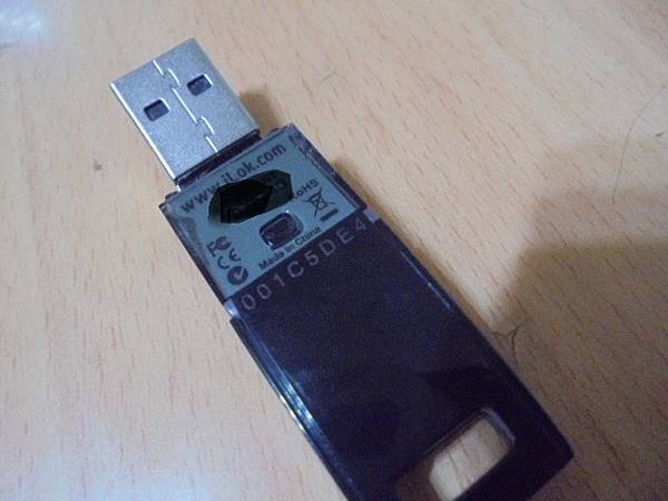 【拆殼判定】iLok USB鑰匙USB Key安全金鑰必需