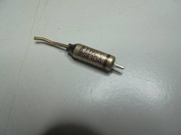 【判定問題】Fujitek富士電通FT-EP101多功能