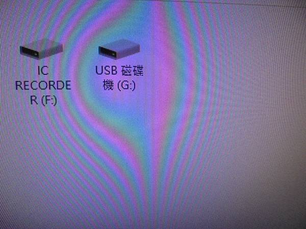 【傳輸正確】SONY索尼ICD-UX543F4GB錄音筆存