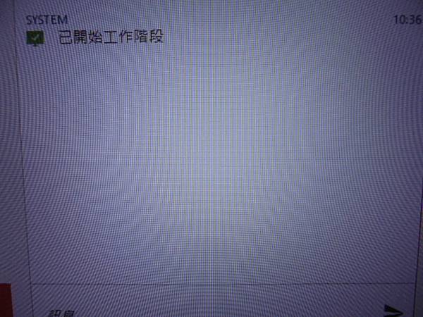 【來電詢問】acer宏碁Aspire筆記型電腦A317-33