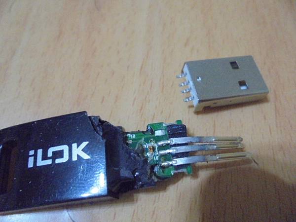 【拆殼判定】iLok USB鑰匙USB Key安全金鑰必需