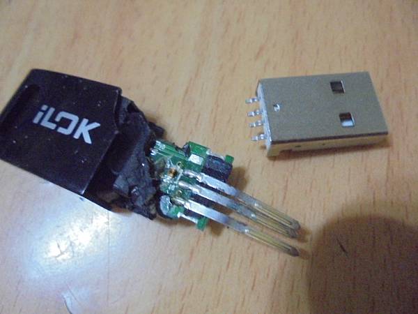 【拆殼判定】iLok USB鑰匙USB Key安全金鑰必需