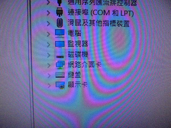 【改機完成】SONY索尼ICD-UX543F4GB錄音筆存