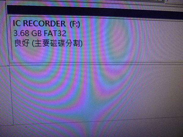 【傳輸正確】SONY索尼ICD-UX543F4GB錄音筆存