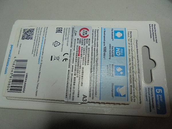 【宅配檢測】SONY索尼ICD-UX533F4GB錄音筆先