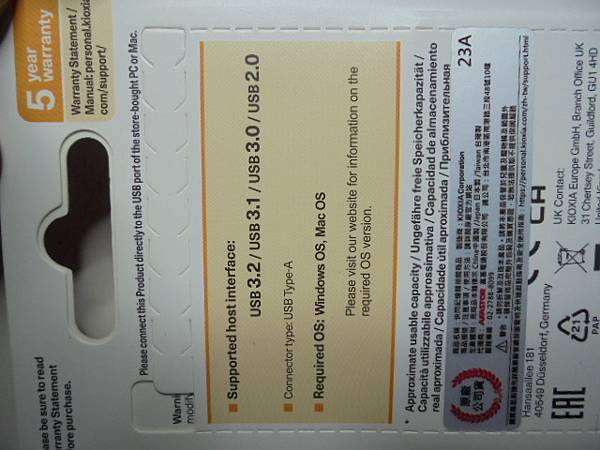 【推薦使用】KIOXIA鎧俠U301隨身碟128GBUSB